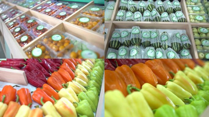 蔬菜瓜果超市货架精品果蔬有机蔬菜