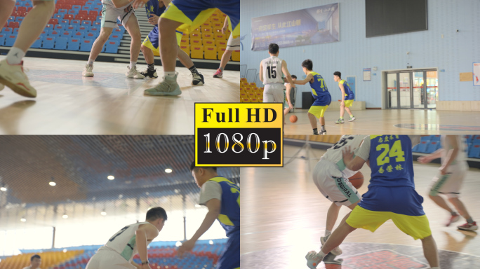 篮球比赛【1080P】