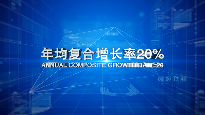 科技互联网数字大数据云计算