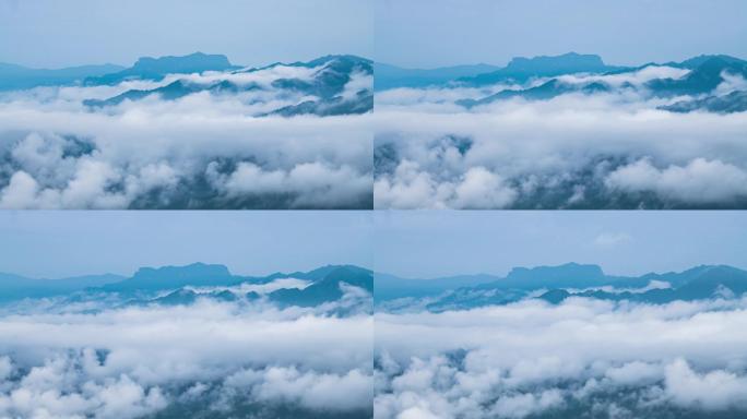 云雾世界