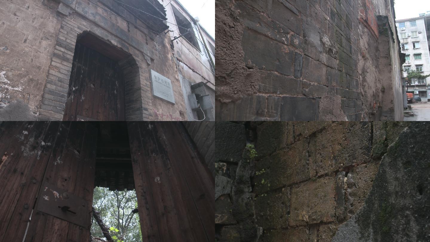 安庆市保护性建筑砖瓦墙壁门屋檐街道