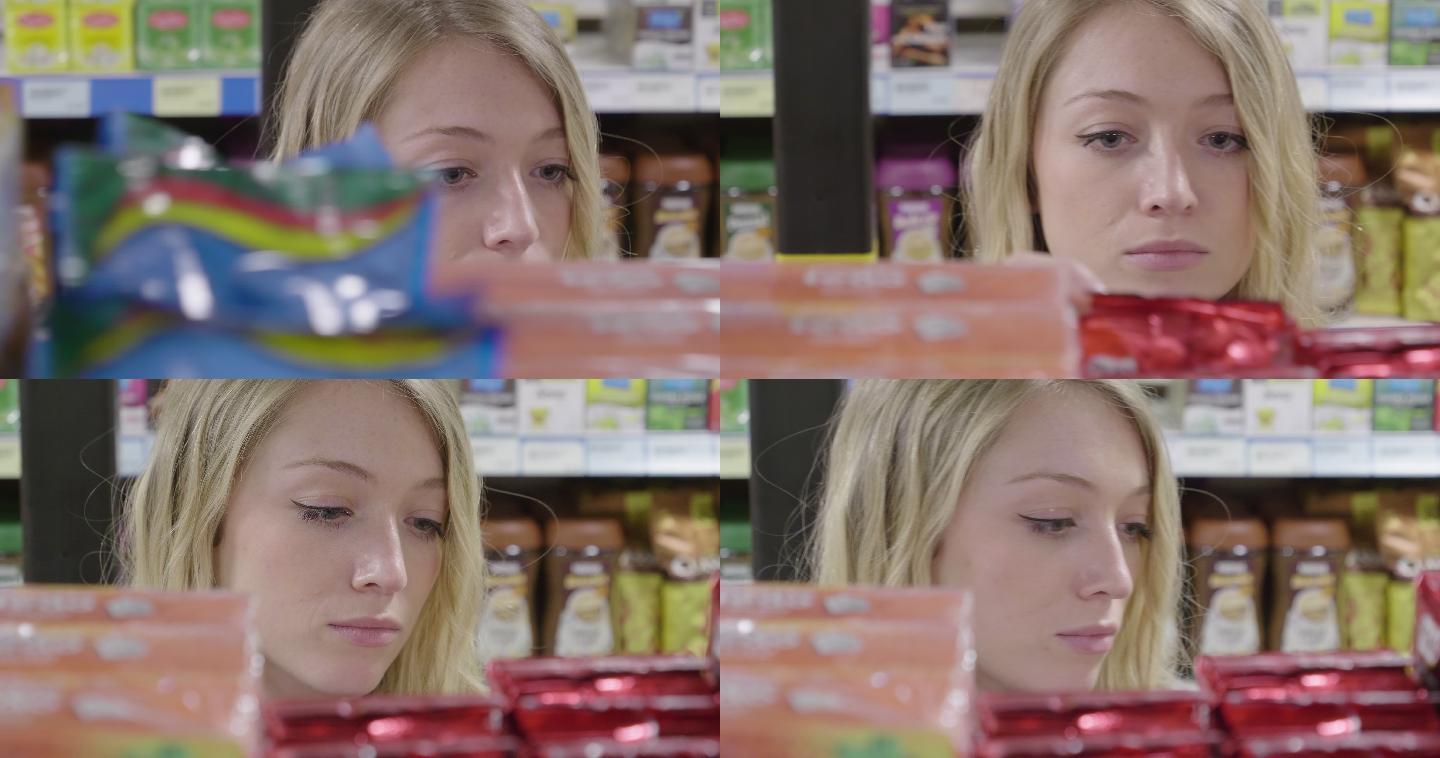 一位年轻女子在杂货店看商品