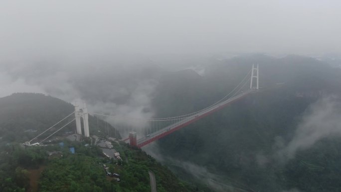 矮寨大桥航拍视频