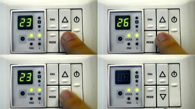 空调数字恒温器控制面板电源