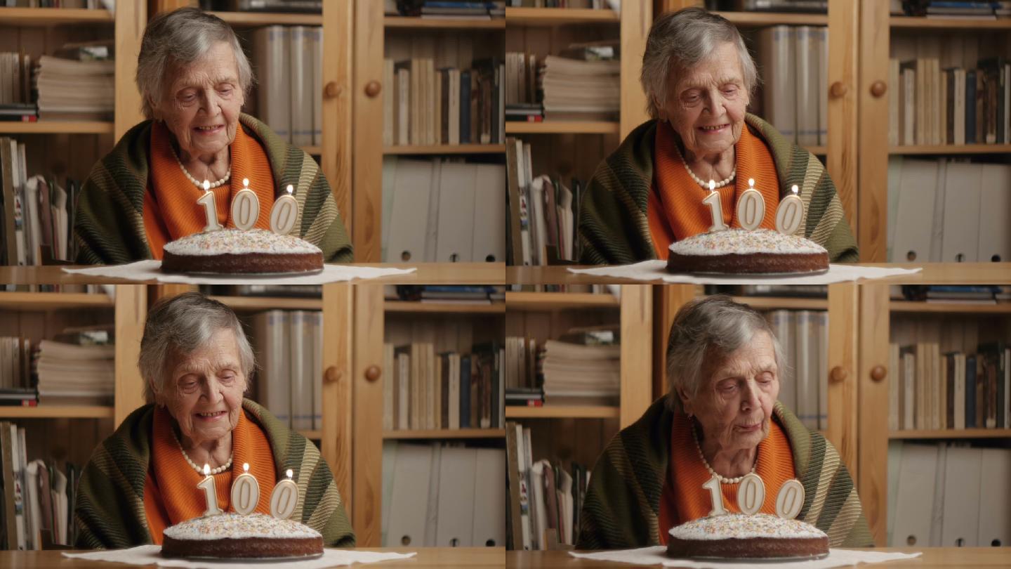 100岁生日快乐