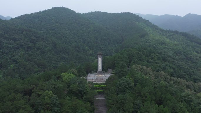 宣城皖南事变烈士陵园航拍远景全景推拉