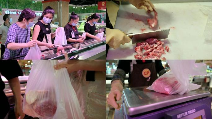 生鲜超市市民买猪肉