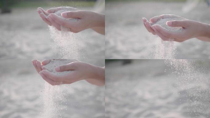 手中的流沙