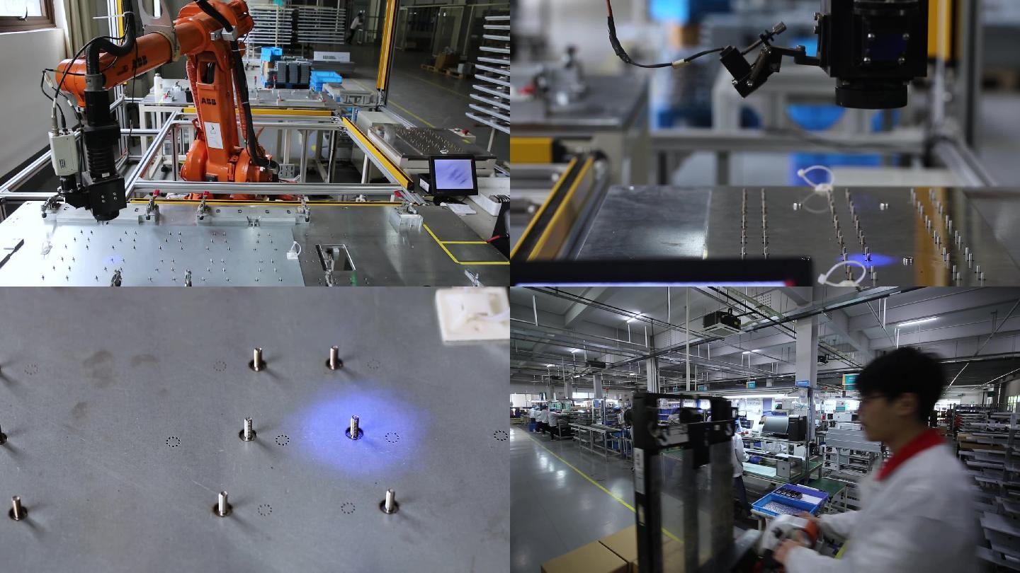 激光打孔，自动化工厂，工业5.0，电气车