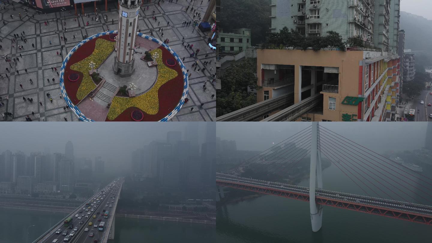 4K雾都重庆各大景点航拍素材