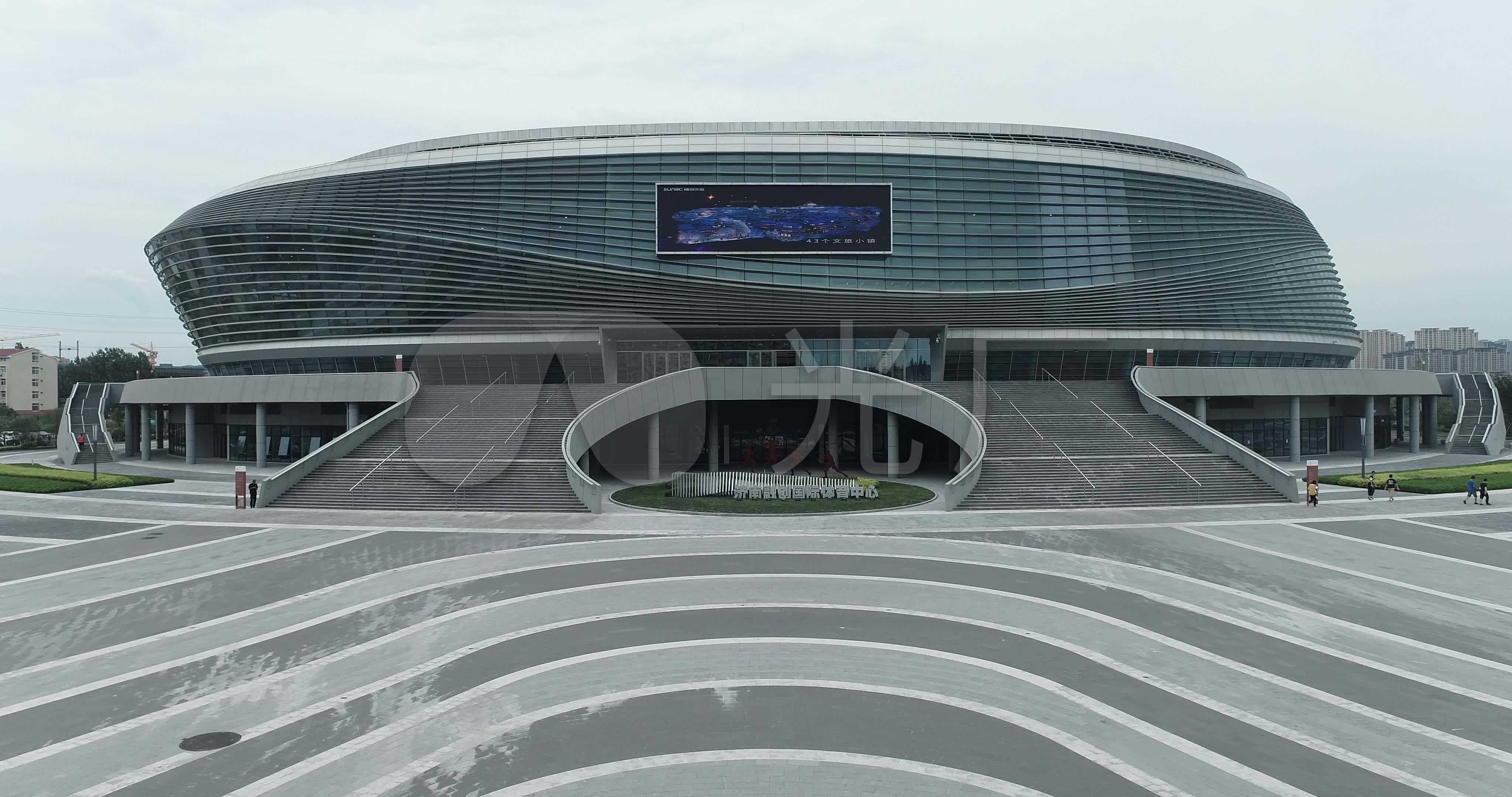 济南融创文旅城融创茂融创体育中心