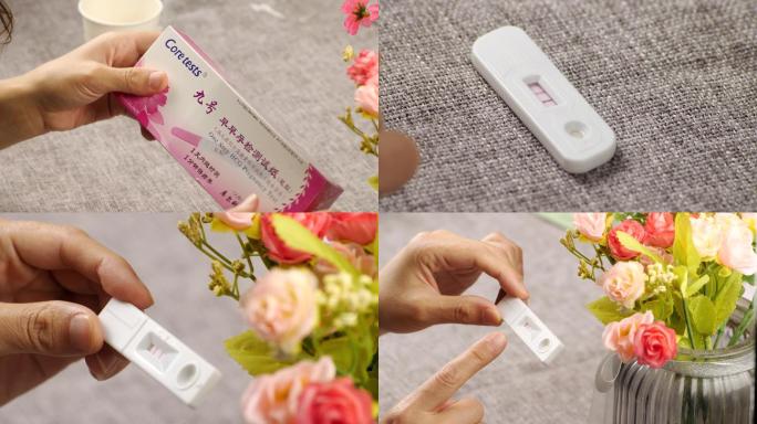 怀孕验孕棒验孕纸