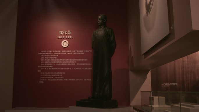 南京雨花台烈士纪念馆恽代英雕像