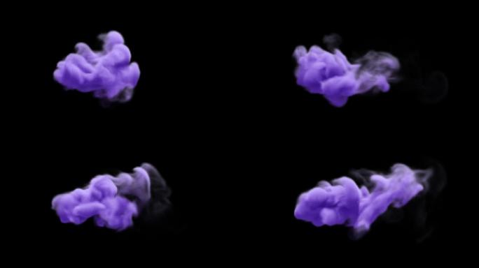 紫色的烟雾