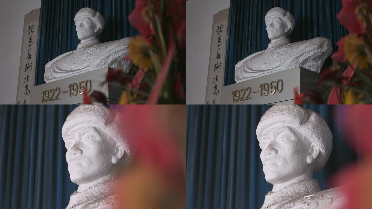 泰兴杨根思烈士纪念馆雕像
