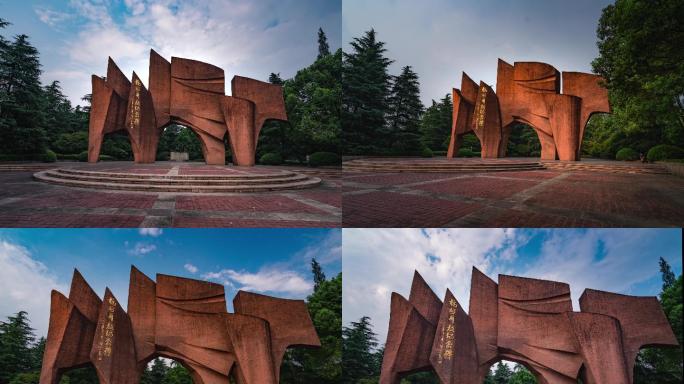杭州解放纪念碑