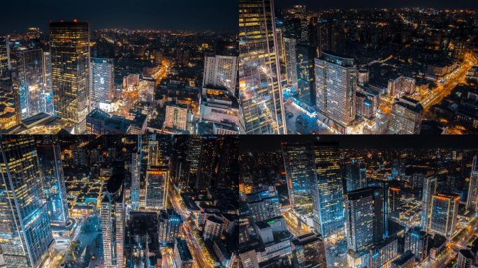 成都地标航拍春熙路IFS夜景甩尾延时大景