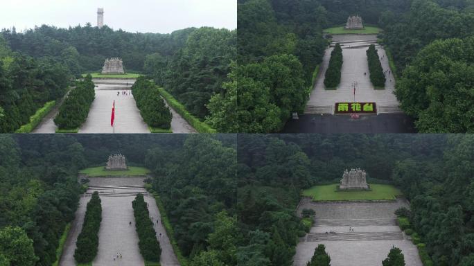 南京雨花台新民主主义革命纪念圣地烈士陵园