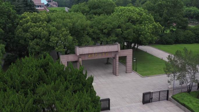上海龙华烈士陵园纪念馆航拍全景