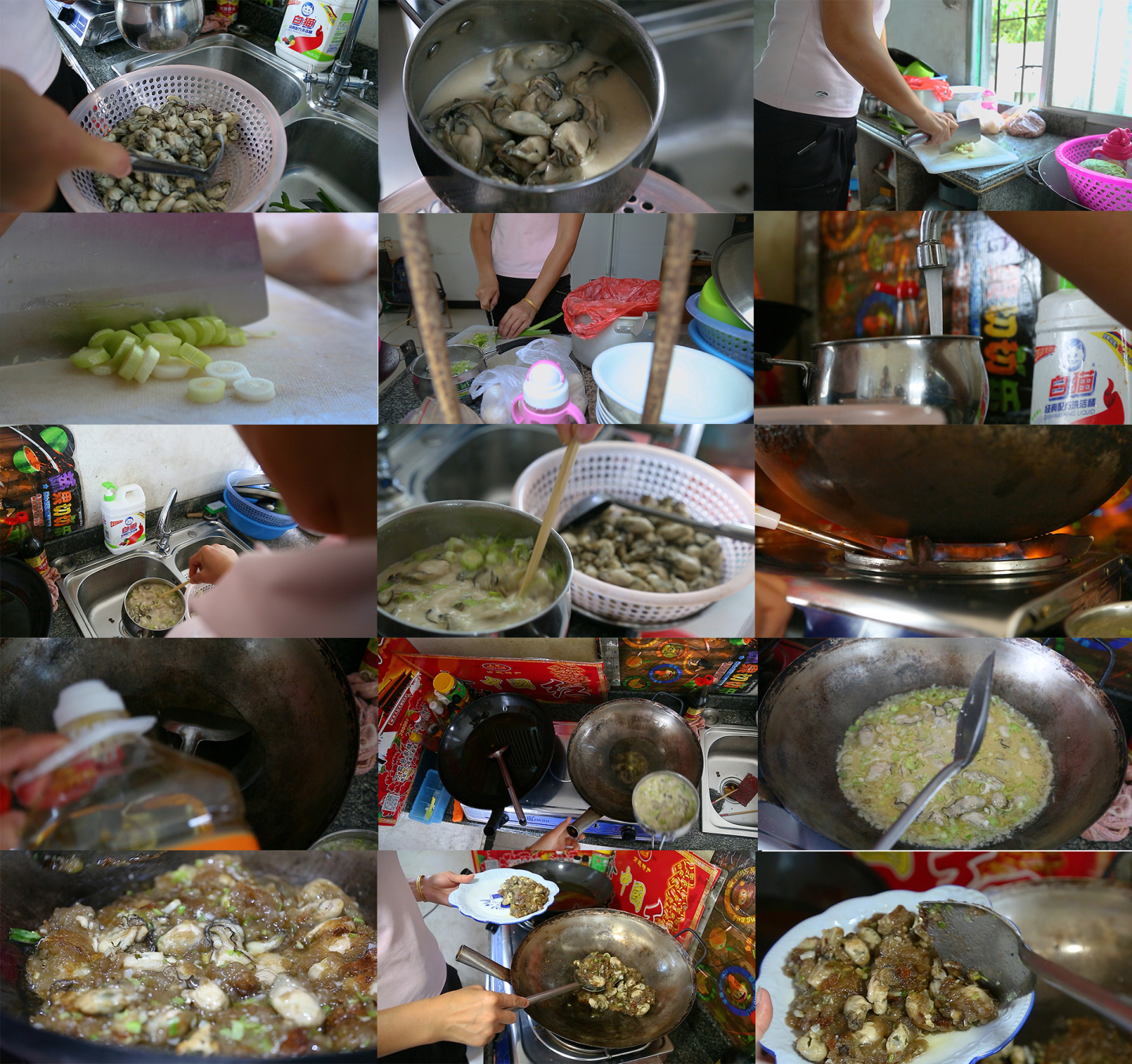 海蛎煎制作流程