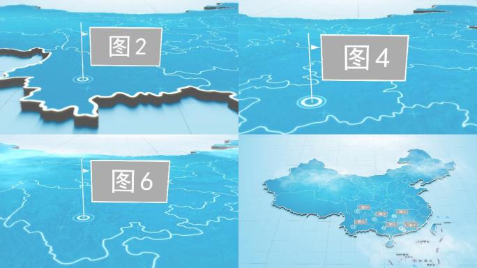 地图区域布局文件夹