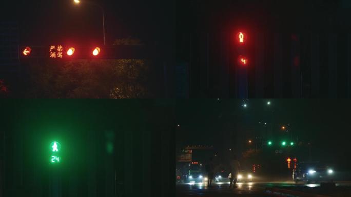 合集_夜晚街景红绿灯4K
