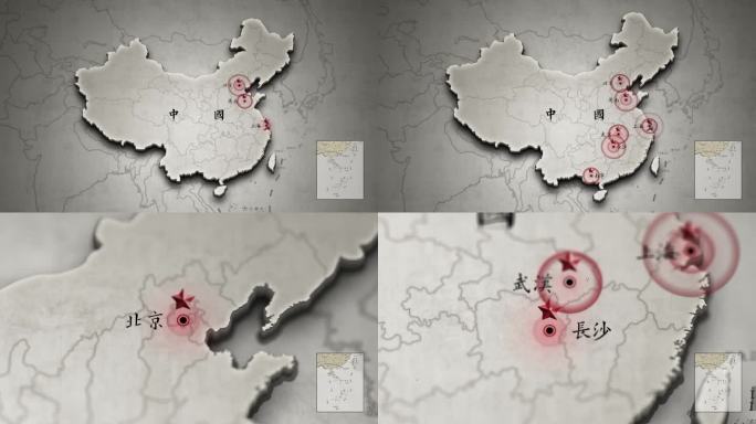 复古革命中国地图