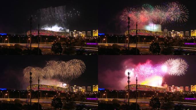 4K北京国家体育场鸟巢烟花全程