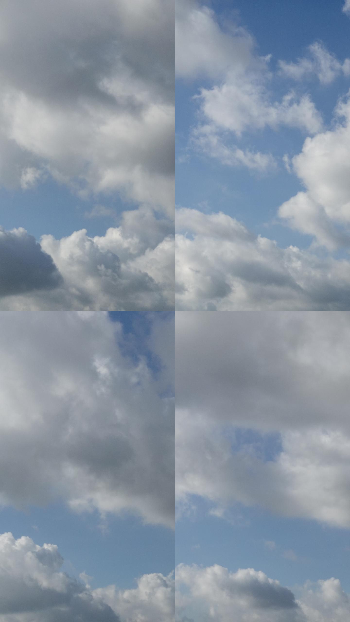 蓝天白云浮动背景延时摄影 手机竖屏