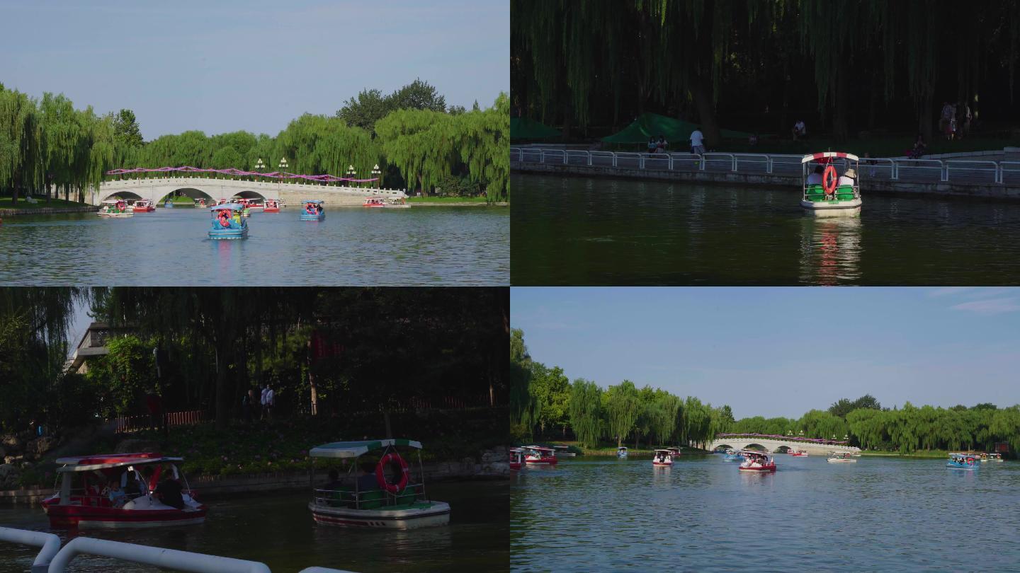 公园划船