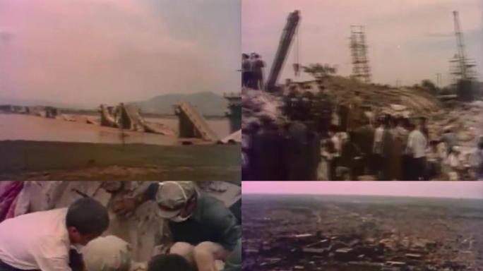 1976年唐山大地震