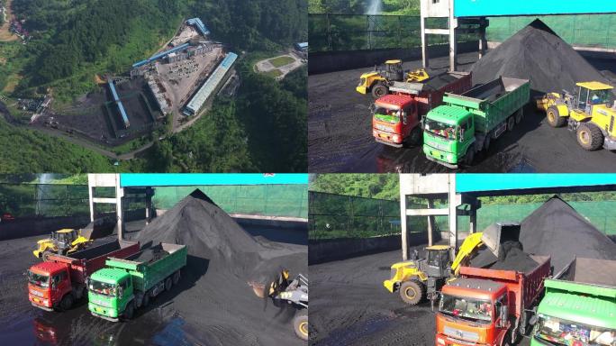 煤矿航拍，煤碳装车，煤矿运输