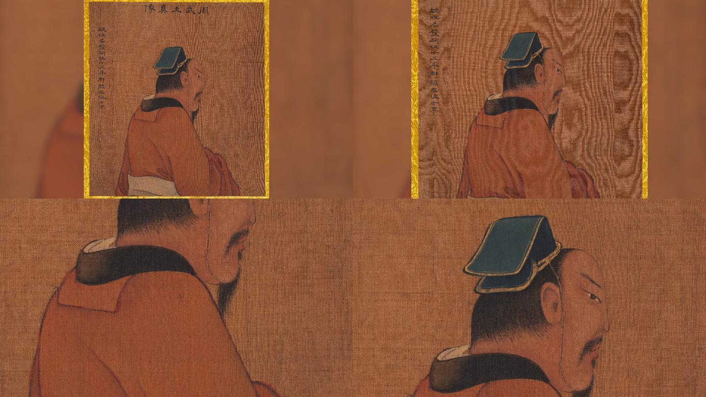 周武王_3840X2160_高清视频素材下载(编号6351315)_舞台背景_光厂(VJ师网)