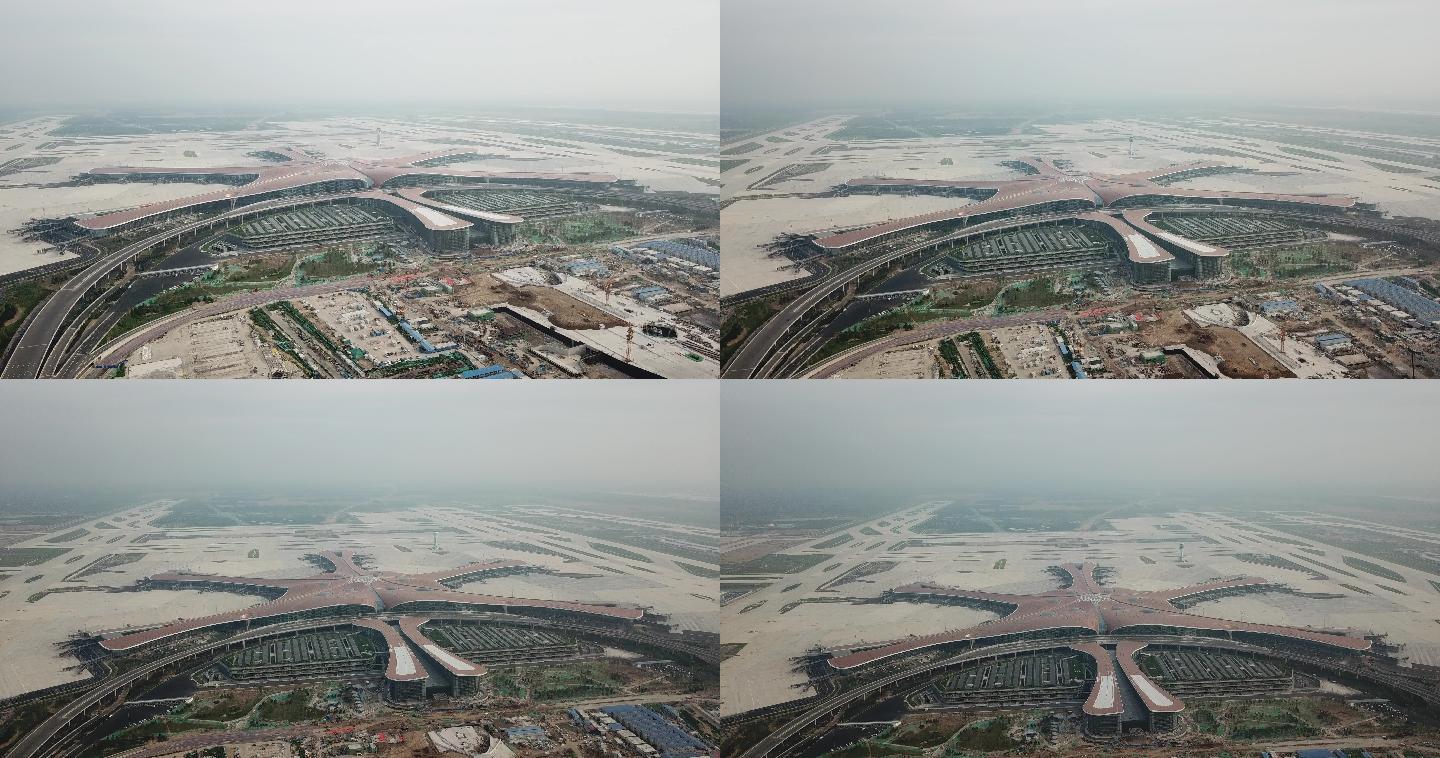 北京大兴机场4k航拍素材