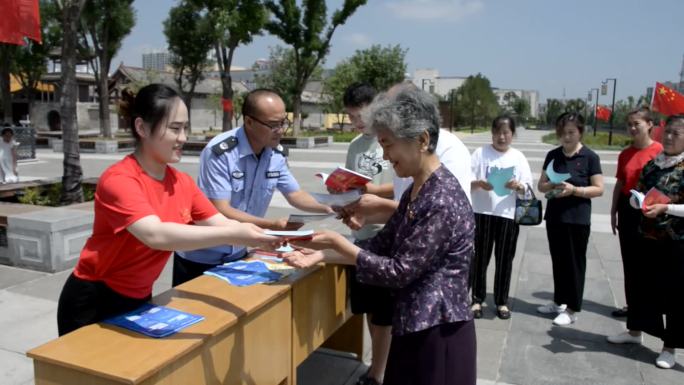 民法典宣传学习