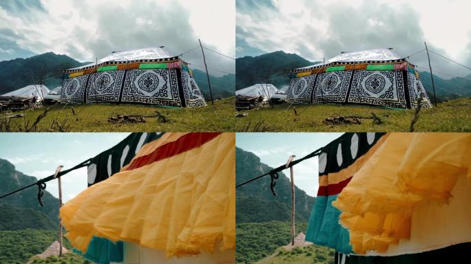 藏族帐篷