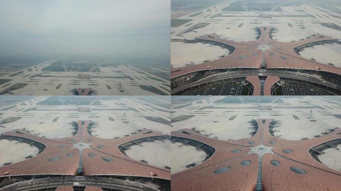 北京大兴机场4k航拍素材