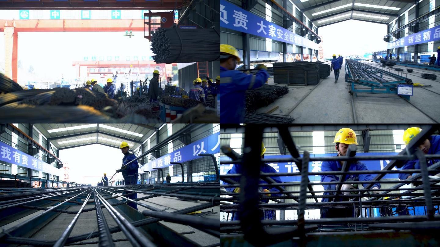高铁建设工地  工程建设 中国高铁