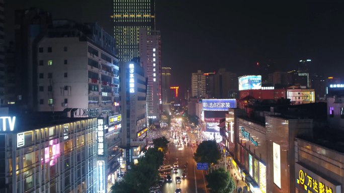 守护解放西五一大道解放西ifs夜景航拍