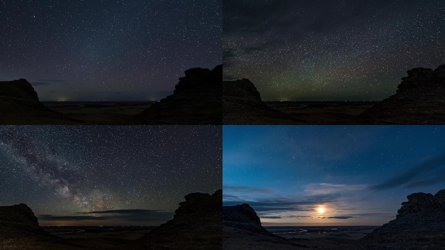 呼伦贝尔伊和乌拉石头山日转夜星空延时