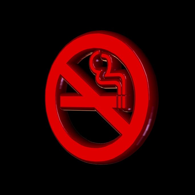 透明通道3D全息禁止吸烟