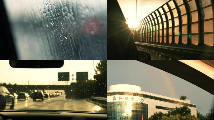 雨过天晴车窗外风景彩虹