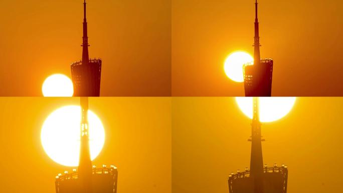 广东广州塔地标建筑穿日日出光芒