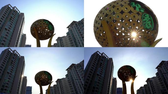 一组城市大楼建筑光线变化