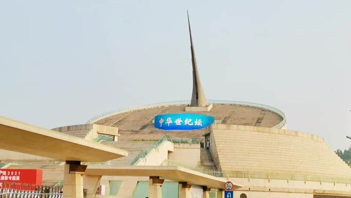 中华世纪坛-北京地标建筑摄影