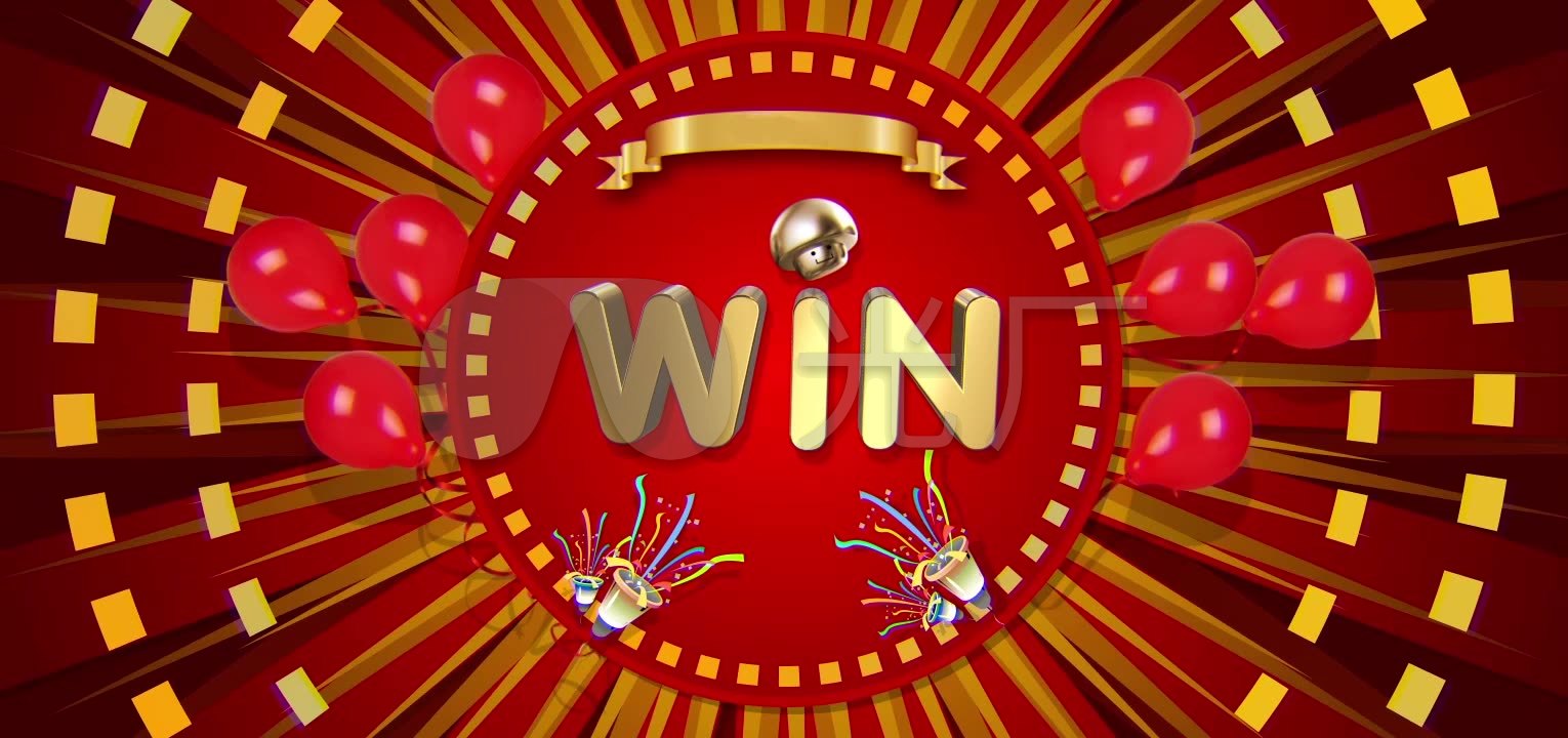 胜利过关win综艺_1530x720_高清视频素材下载(编号:6356911)_舞台背景