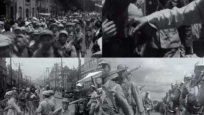 1949年西安人民欢迎解放军