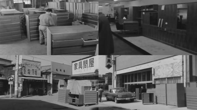 60年代日本工厂