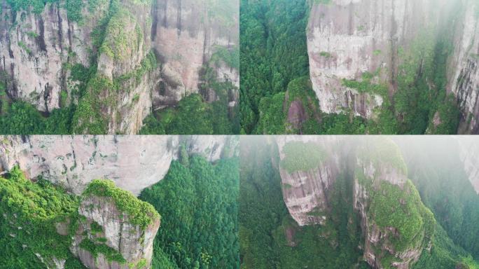 航拍浙江山区悬崖峭壁