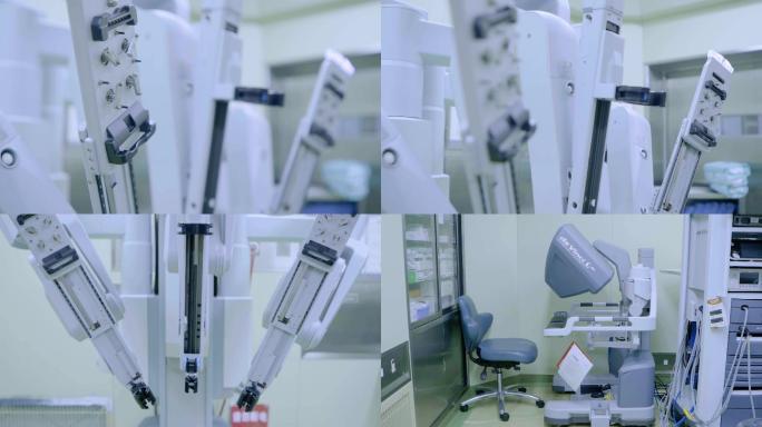 【4K】达芬奇机器人，智慧手术室